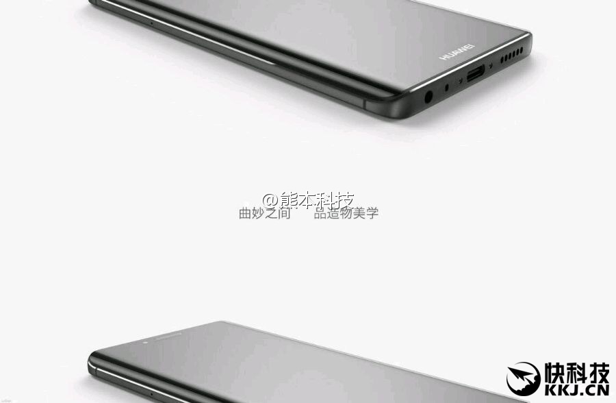 huawei-p10plus-images-leaked-04