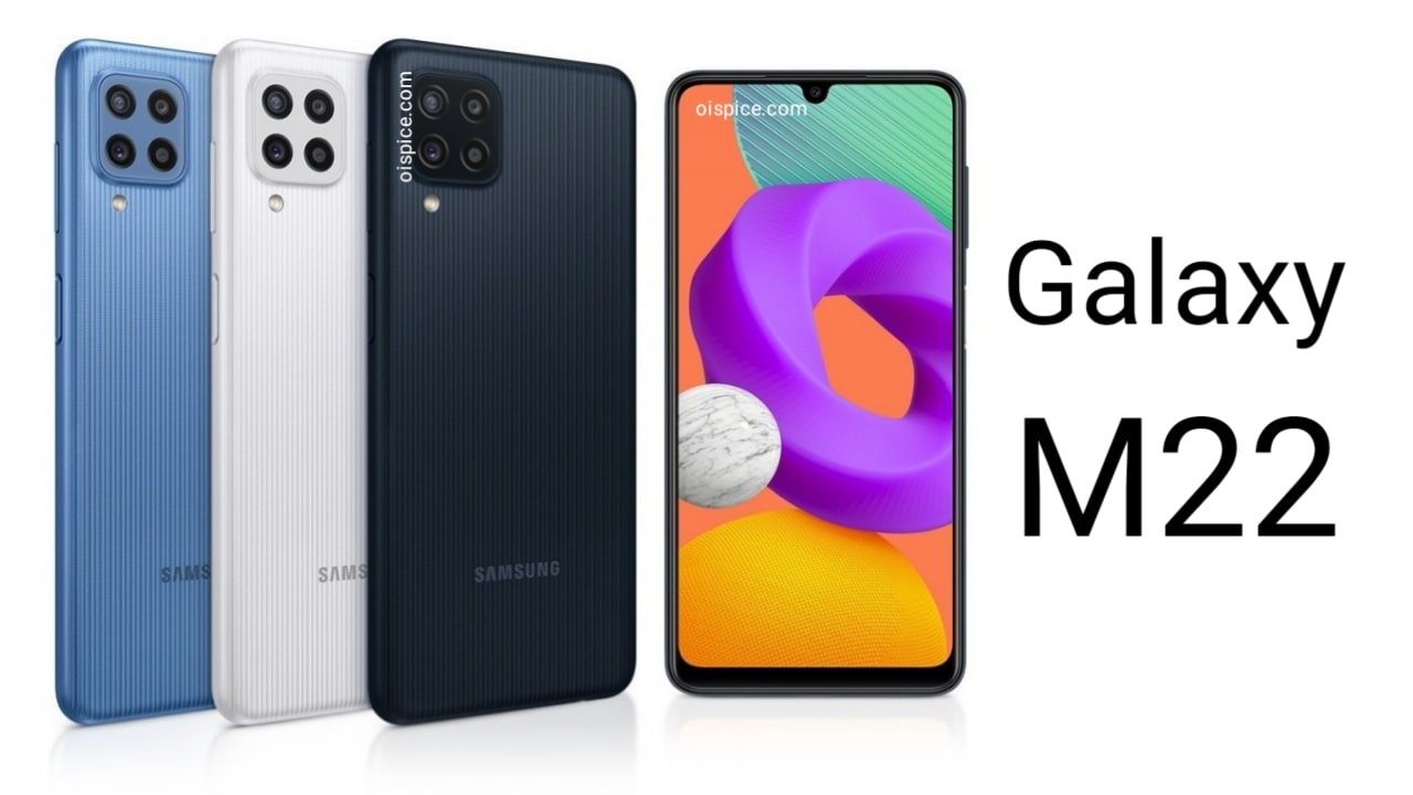 Смартфон Samsung Galaxy M22 Купить