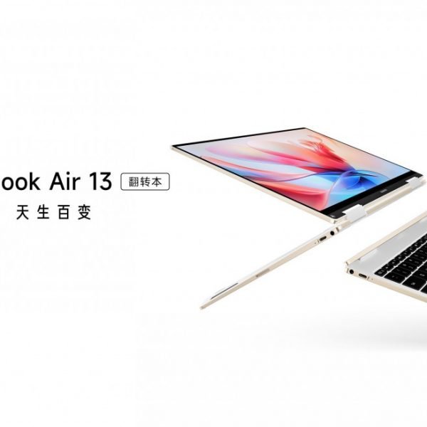 Xiaomi Book Air 13 Flip Купить